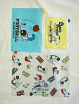 Set of 3 New Authentic Peanuts Snoopy Japan Sports Plastic Zipper Folders - £3.12 GBP