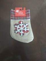 Mini Stocking 6 X 4 In Christmas - £8.31 GBP