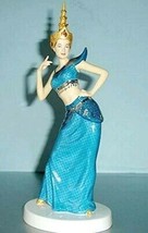 Royal Doulton Thai Dancer Figurine Dances of the World HN5645 New - £216.26 GBP