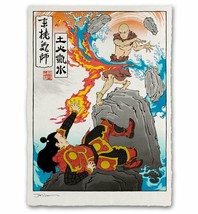 Avatar the Last Airbender Japanese Edo Giclee Limited Poster Print 12x17 Mondo - £58.94 GBP
