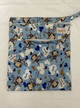 1pc Monkey Pattern Diaper Bag 2 Pocket Zipper 11”x13” - $8.79