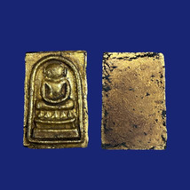 Item image 1 image 1