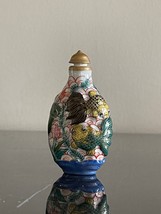 Chinese Molded Relief Fish Porcelain Snuff Bottle - $98.01