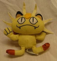 Vintage Nintendo Pokemon Mini Meowth Plush Stuffed Animal Toy 1999 Burger King - £11.61 GBP