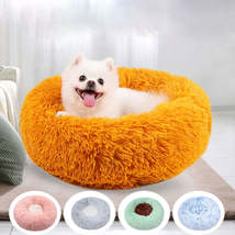 Round Pet Litter Fall And Winter Plush Cat Litter Color Blocking Dog Kennel Pet  - £18.46 GBP+