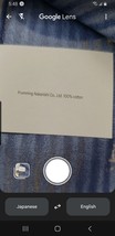 Item image 11