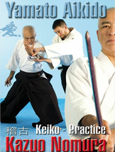 Aikido Osaka Aikikai DVD 3: Aikido Keiko by Kazuo Nomura - £21.20 GBP