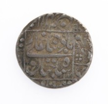 1628-1658 Mughal Silver Rupee aXF India Shah Jahan (1037-1067 AH) Type 235 - £85.89 GBP