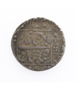 1628-1658 Mughal Silver Rupee aXF India Shah Jahan (1037-1067 AH) Type 235 - $2,074.59 MXN