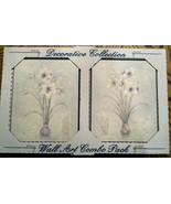 Decorative Amaryllis Flower Wall Art Print Plaque Combo Pack Home Decor ... - £15.79 GBP