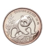 1990 China 10 Yuan 1 oz Silver Panda Large Date, Rim Toning - $2,902.13 MXN