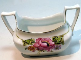 Z.S. &amp; Co SUGAR Bowl Flowers Pink with gold trim  made in Bavaria - $20.81