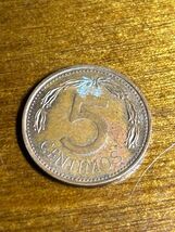 Venezuela 1974 5 Centimos - $17.42
