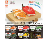 Animal Attraction Kumakoro&#39;s Sushi Nigiri Kaiju Monster Dinosaur Vol 1 F... - $34.90