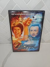 7 Grand Masters DVD Kung Fu Martial Arts Joseph Kuo Simon Lee - $10.84