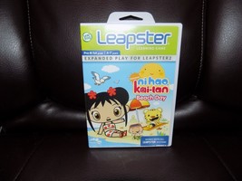 LEAP FROG LEAPSTER NI HAO, KAI-LAN BEACH DAY EUC - £12.42 GBP