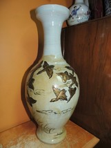 Vintage Vase 14.5&quot; Green Celadon raised Duck pattern painted gold washed... - $538.11 MXN
