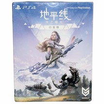 Horizon Zero Dawn Platinum Edition PlayStation 4 PS4 PS5- New/Sealed Chinese Ver - £79.02 GBP