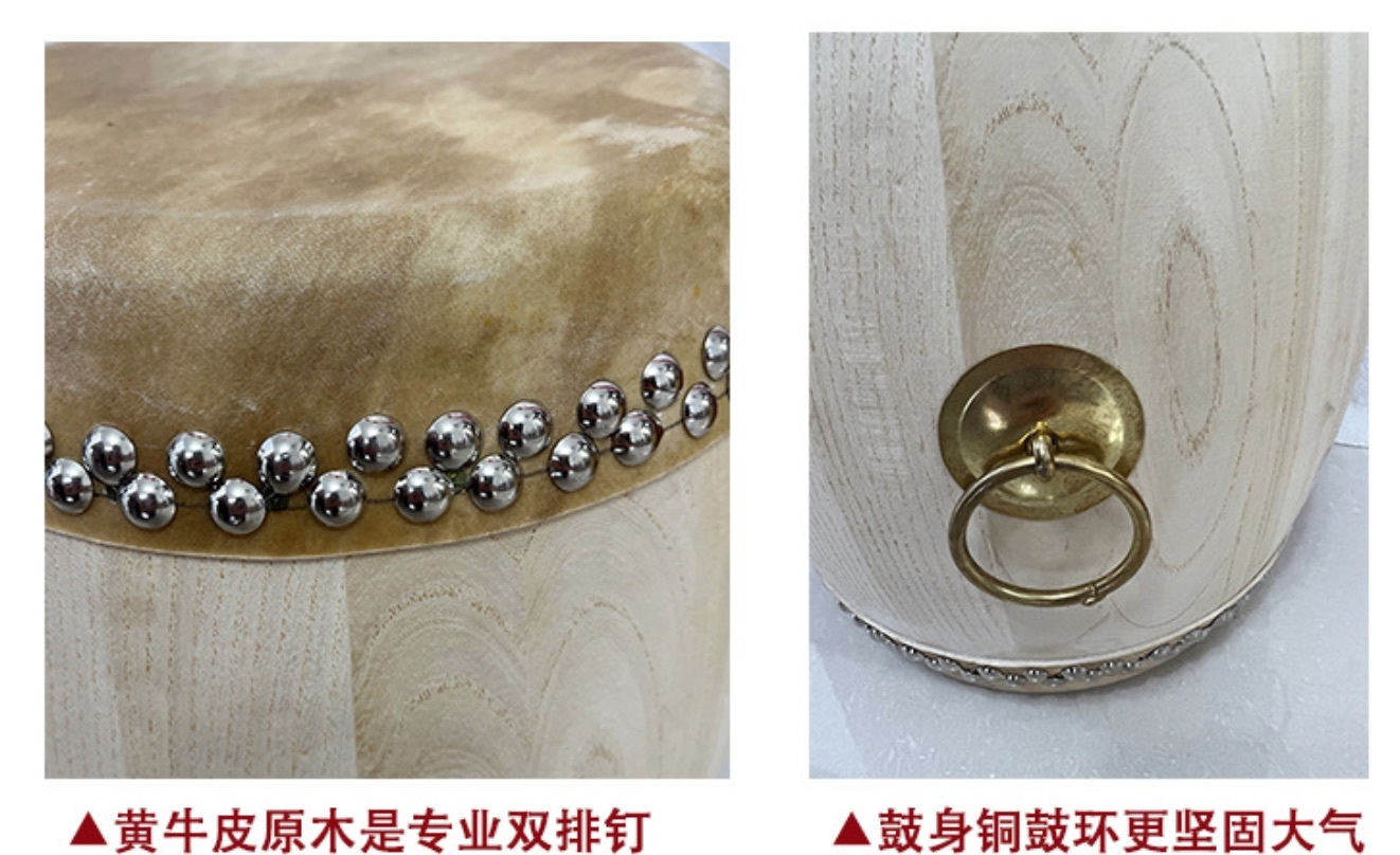 Chinese drum War drum Equipped with a solid wood frame Professional performance  Item image 3
