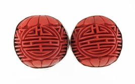 Carved Cinnabar Stud Earrings in Sterling Silver with 14k posts - £85.65 GBP