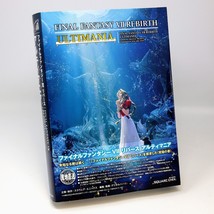 Final Fantasy VII Rebirth Ultimania Guide &amp; Art Book (See Photos!) FF 7 ... - $35.99
