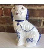 Vintage Hand Painted Portugal Reel Spaniel Ceramic Dog Figurine 8 Inches - $81.45 CAD