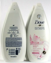 2 Bottles Dove 25.3 Oz Nourishing Secret Glowing Ritual Lotus Flower Body Wash 