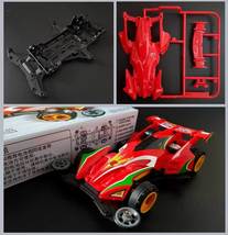 Item image 5