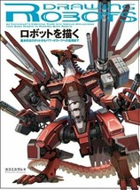 How to Draw Manga Book / Robot and Mechanic Japan - £35.55 GBP