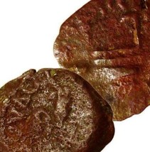 Pontius Pilate Coin. Minted During Life Of Jesus Christ. Livia, Tiberius. Ladle. - £97.96 GBP