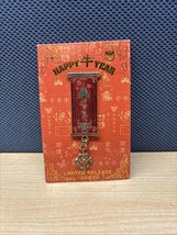 New Disney Parks Chinese Lunar New Year of the Ox Passholder Mickey Pin LR - $16.45