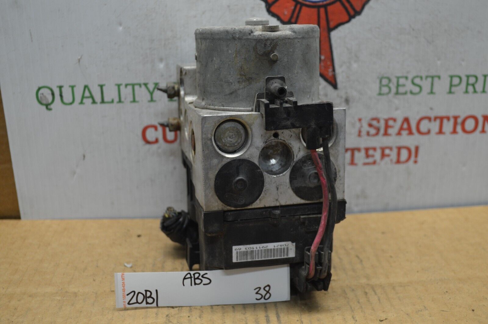 Full-size item image