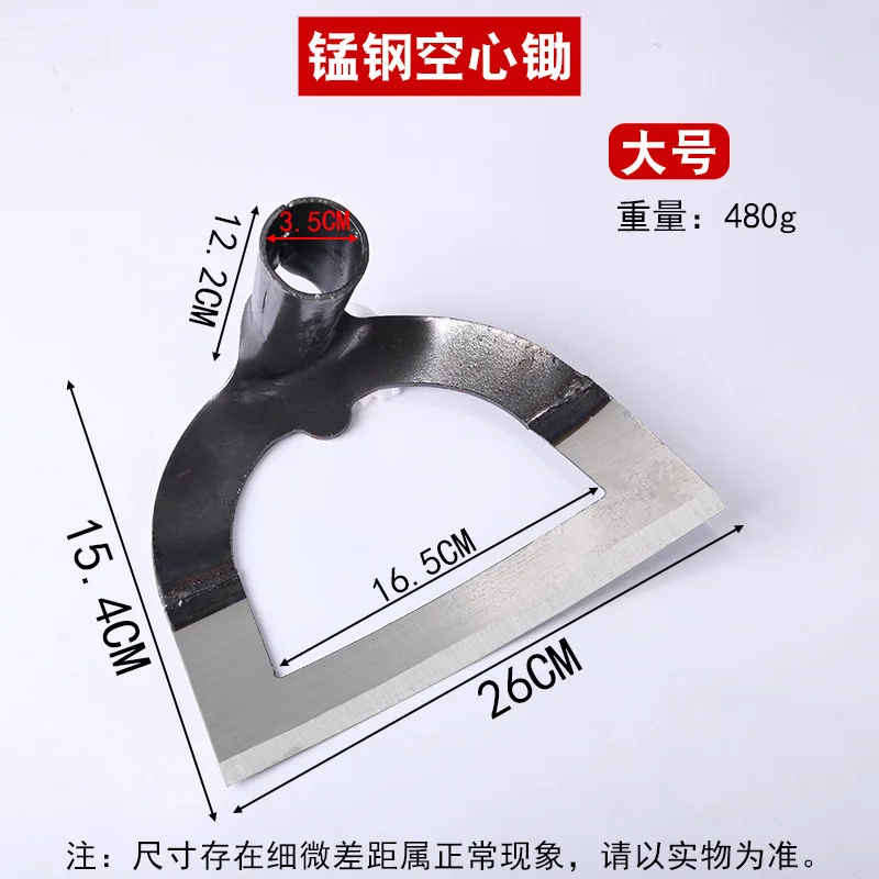  Rake Handheld Gardening Artifact Weeding Soil Weeding &amp; Weeding Hoe Ste... - $77.95