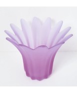Partylite Frosted Glass Purple Starburst Votive Candle Holder - $20.67
