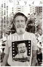 Eureka Oct 2012 Poetry and Criticism John Cage Music Magazine Book Japan - £51.68 GBP