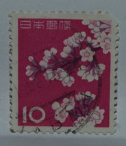 Vintage Stamps Japan Japanese 10 Ten Yen Cherry Blossom Flower Flora X1 B21a # 2 - £1.37 GBP