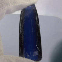 Blue Sapphire Lab Created Half Boule # 33 Synthetic Corundum 37.7 grams - $92.15