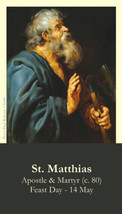 St. Matthias, Apostle, LAMINATED Prayer Card (5 pack) with a Free Jesus Card - £10.13 GBP