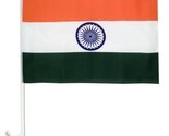 Moon Knives 12x18 India Country Single Sided Car Vehicle 12&#39;&#39;x18&#39;&#39; Flag ... - £3.49 GBP