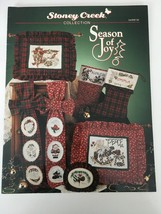 Stoney Creek Collection Season of Joy Cross Stitch Pattern Leaflet 66 Christmas  - £3.15 GBP