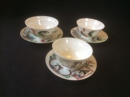 Ancien Chinois Thé Tasses Et Soucoupes Beau Décoré Et Marquée Caractères - $171.32 CAD
