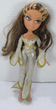 Bratz Girlz Really Rock Yasmin Pop Princess Doll Silver Outfit Shoes Headband - $32.73