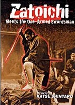 Zatoichi Meets the One-Armed Swordsman 1971 DVD - £62.98 GBP