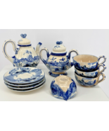 Blue &amp; White Chinoiserie Style Vintage Handpainted Japanese Tea Set - $128.69