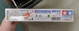 Item image 6
