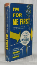 Roger Price I&#39;m For Me First First Edition Ballantine Hardcover Humor Scarce! - £287.71 GBP
