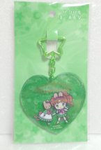 Sailor Jupiter MARRON CREAM Mlovie Version Sailor Moon Eternal Acrylic Key Chain - £28.07 GBP