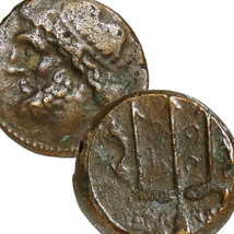 Poseidon/Trident, Dolphins. HIERON II Tyrant/King of Syracuse Sicily 275 BC Coin - £97.94 GBP