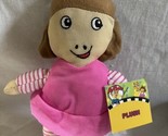 PBS Kids DW from Arthur Plush 2021 Marc Brown Stuffed Doll 8&quot; New NOS - $9.89