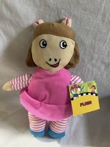 PBS Kids DW from Arthur Plush 2021 Marc Brown Stuffed Doll 8&quot; New NOS - £7.79 GBP